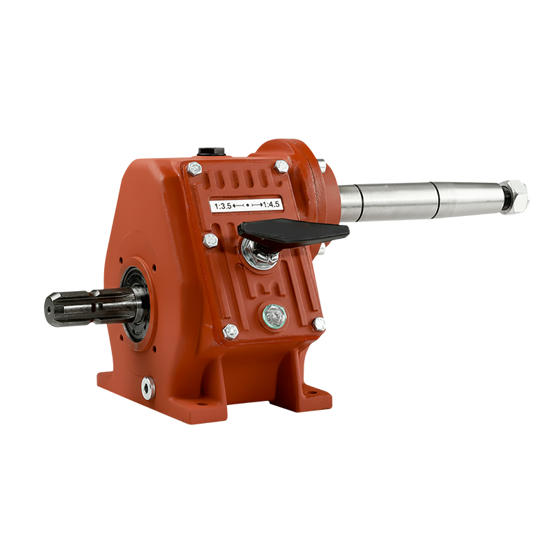 Şanzıman (1:3.5 / 1:4.5)